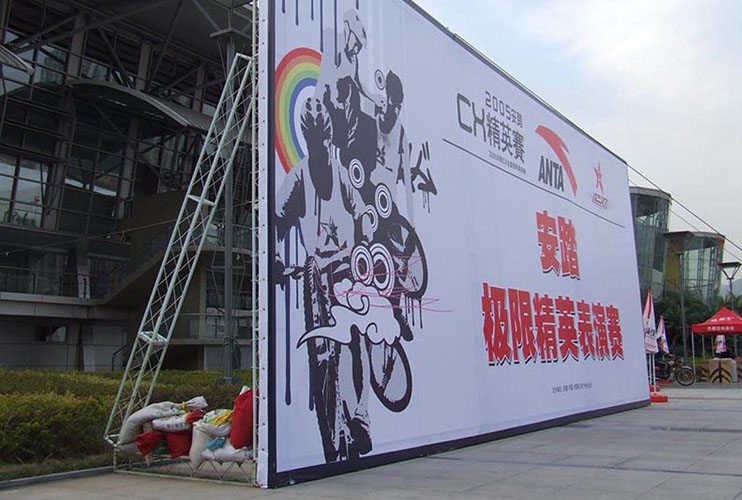 铝型材机箱